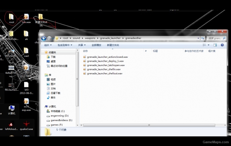 BF3 AG36(M320) voice for m79