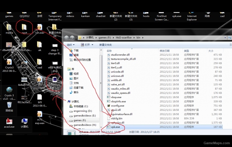 BF3 AG36(M320) voice for m79