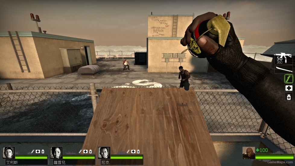 Biochemical Grenade