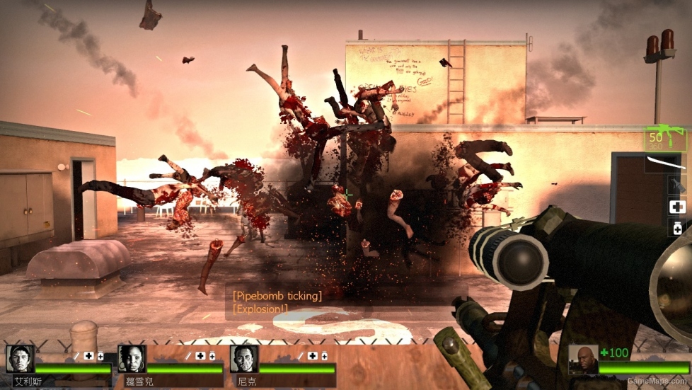 Biochemical Grenade