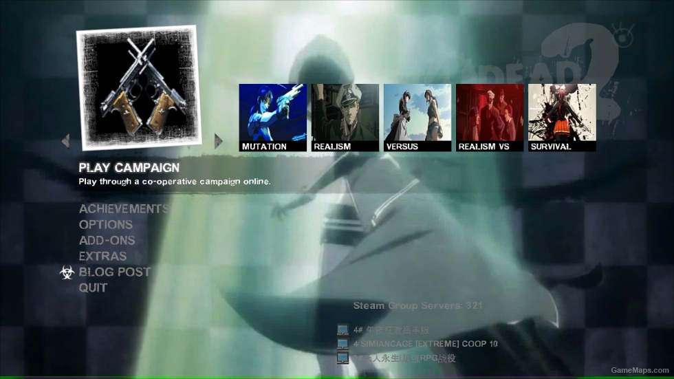 Black Rock Shooter opening menu video