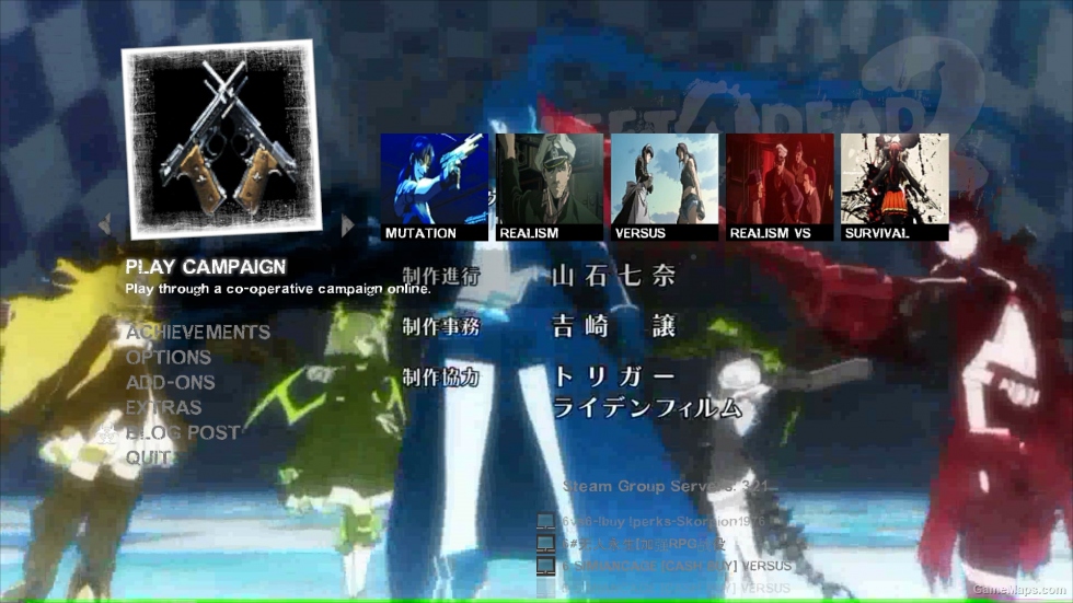 Black Rock Shooter opening menu video