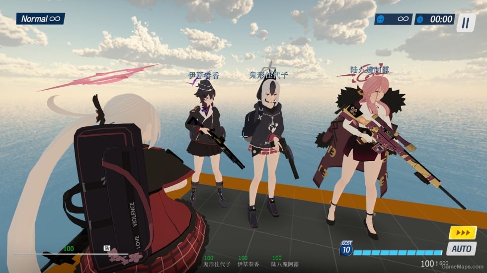 Blue Archive MOD V4（碧蓝档案 MOD第四版）