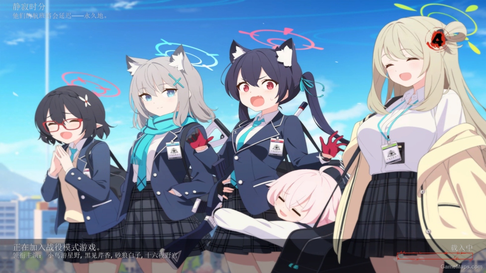 Blue Archive MOD V4（碧蓝档案 MOD第四版）