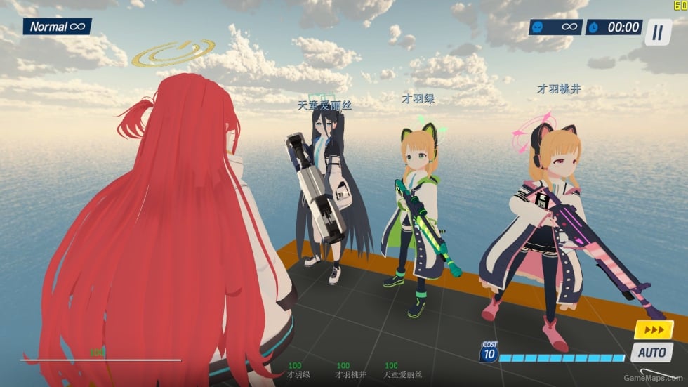 Blue Archive MOD V5(碧蓝档案 MOD第五版)