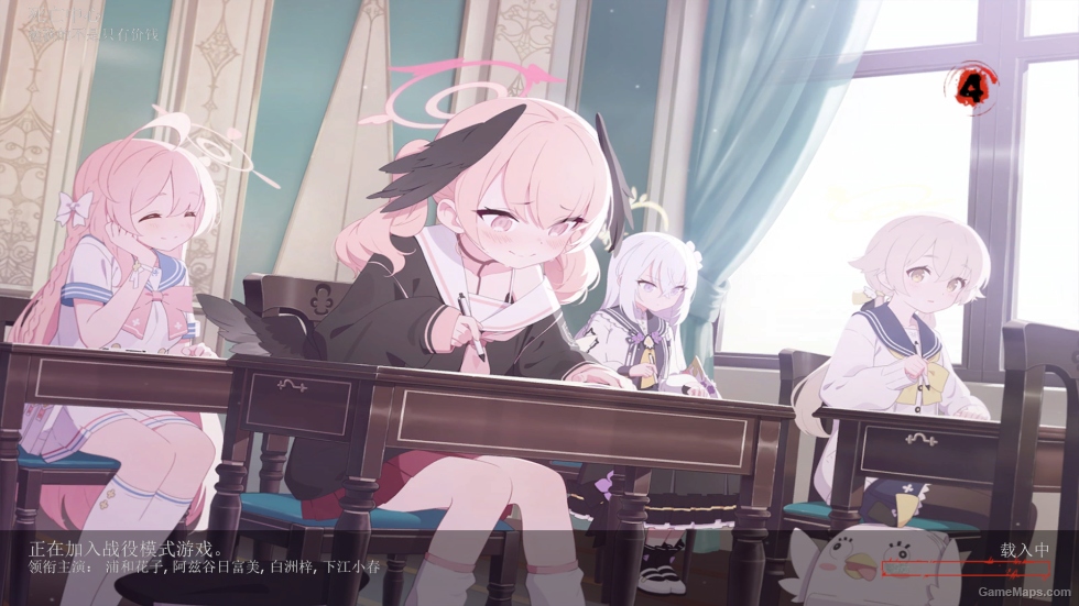 Blue Archive MOD V5（碧蓝档案 MOD第五版）