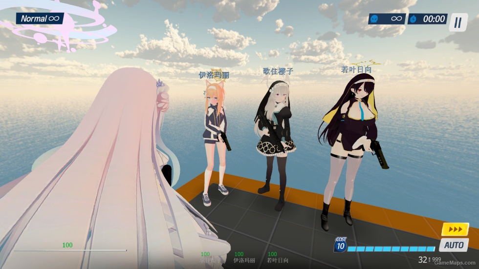 Blue Archive MOD V7（碧蓝档案 MOD第七版）