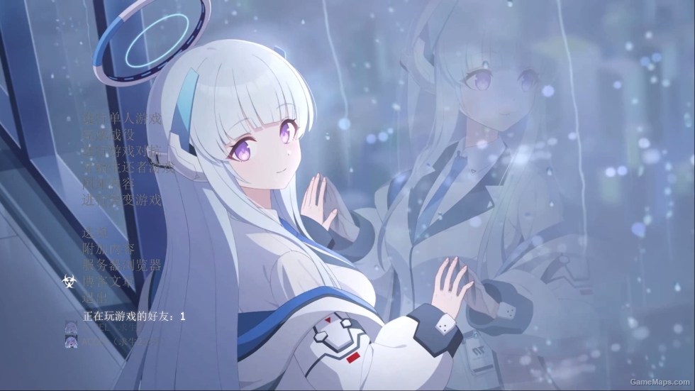 Blue Archive MOD V7（碧蓝档案 MOD第七版）