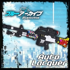 Blue Archive Pack!
