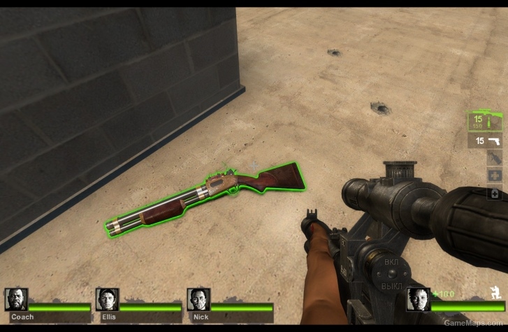 BrokenDahlia Steam Punk Justice Chrome Shotgun