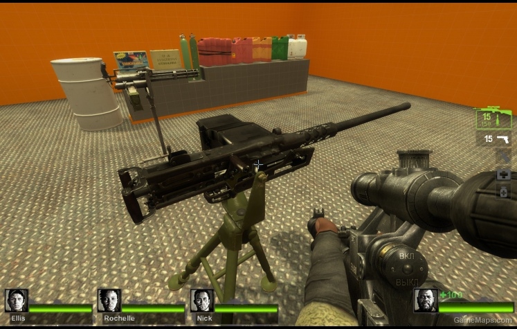 Browning M2 Machine Gun (50 Cal)