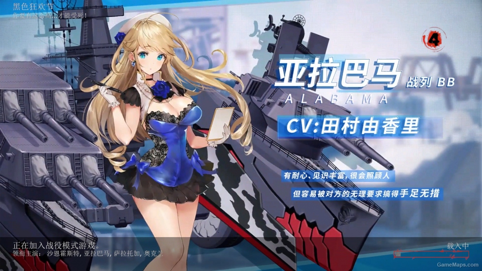 CLSY UI Integration（苍蓝誓约 UI整合）