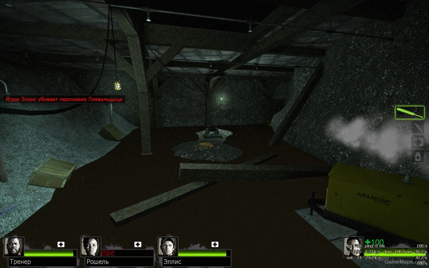 Chaos Theory - L4D2 Extended Version Fixed