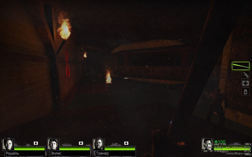 Chaos Theory - L4D2 Extended Version Fixed