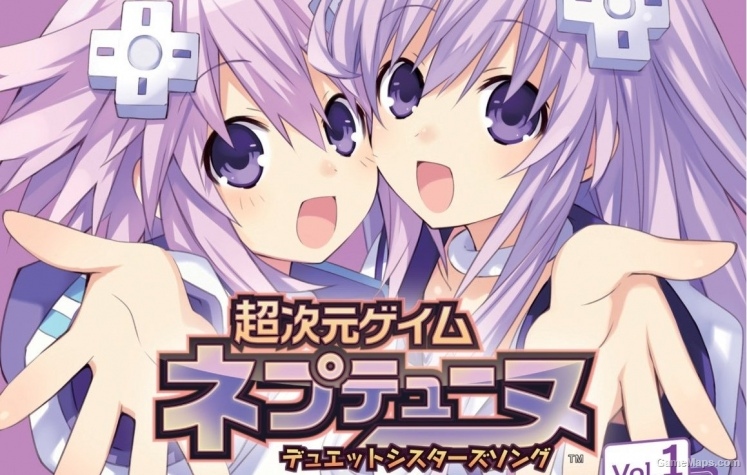 Character Song CD jukebox Neptune & Nepgear