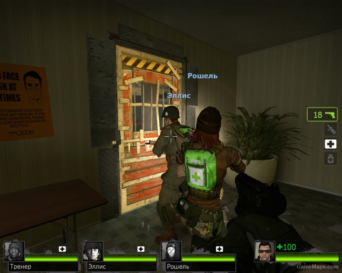 Chestnut leaves style medkit