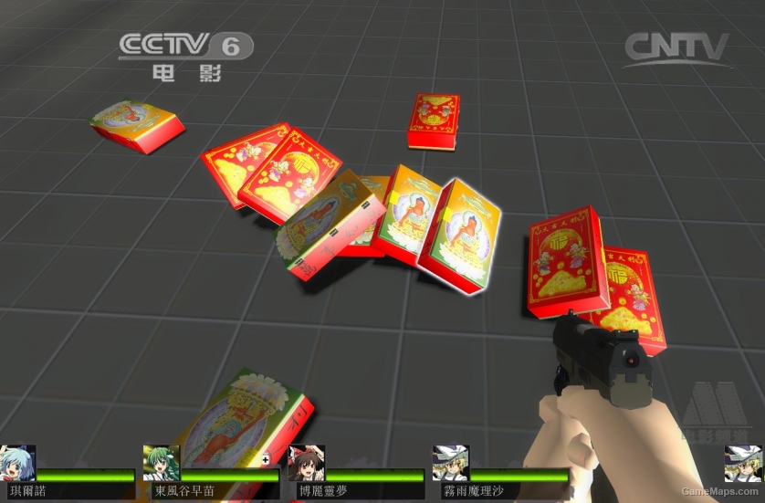 Chinese-Style Fireworks Box