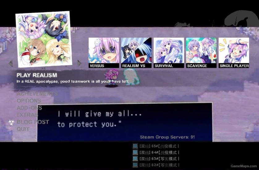 Choujigen Game Neptunia Menu V.2