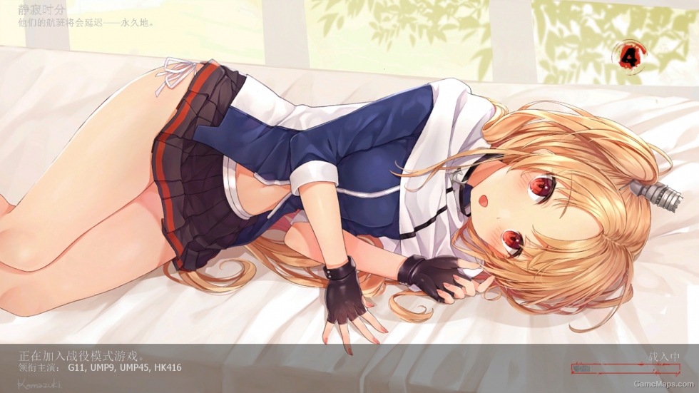 Cleveland UI Integration (Azur lane) 克利夫兰UI整合【碧蓝航线】