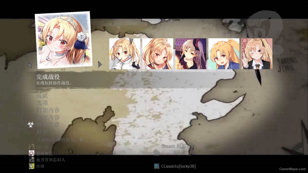 Cleveland UI Integration (Azur lane) 克利夫兰UI整合【碧蓝航线】