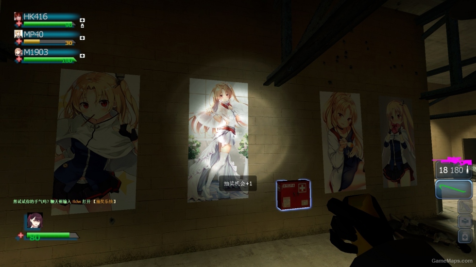 Cleveland UI Integration (Azur lane) 克利夫兰UI整合【碧蓝航线】