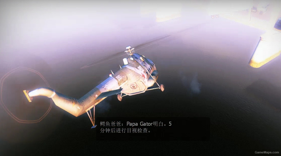 COD6 MI17直升机替换教区直升机 / COD6 MI17 helicopter replaces parish helicopter