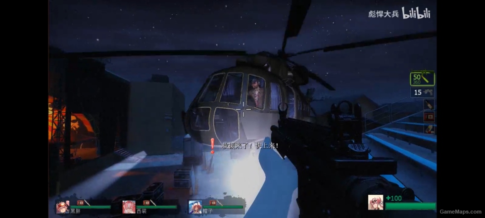 MI8运输直升机 / MI8 Transport helicopter