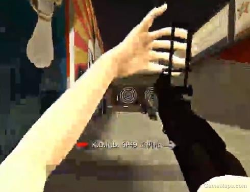 COD6RE M79 (Imitation)仿制的使命召唤6重制版的M79榴弹炮