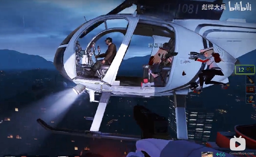 COD8 马卡洛夫的撤离用小鸟直升机 / COD8 Makarov's evacuation helicopter, Bird helicopter