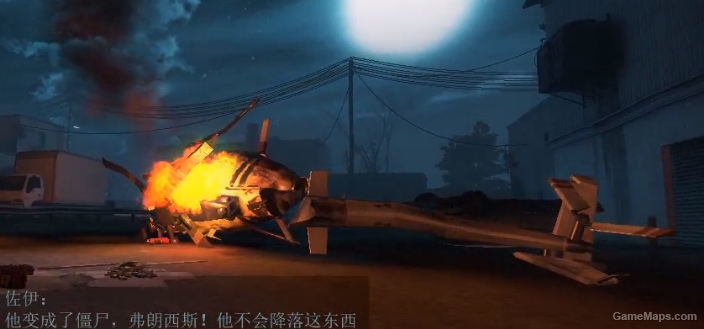COD8 马卡洛夫的撤离用小鸟直升机 / COD8 Makarov's evacuation helicopter, Bird helicopter