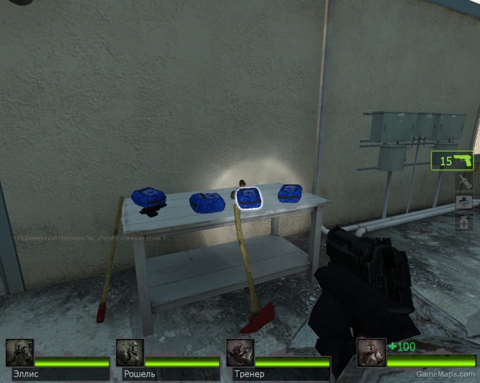 Cornflower Medkit