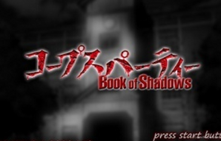 Corpse Party Credits Theme