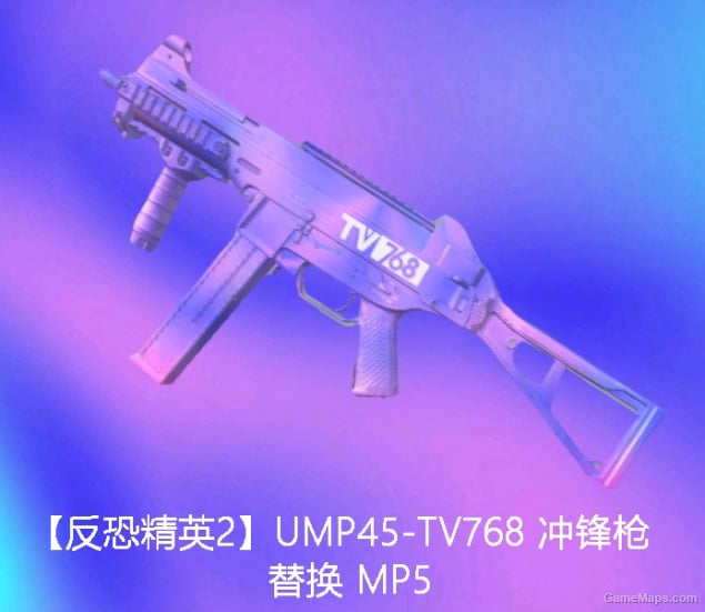 Counter Strike 2- UMP45 TV768 Replaces MP5