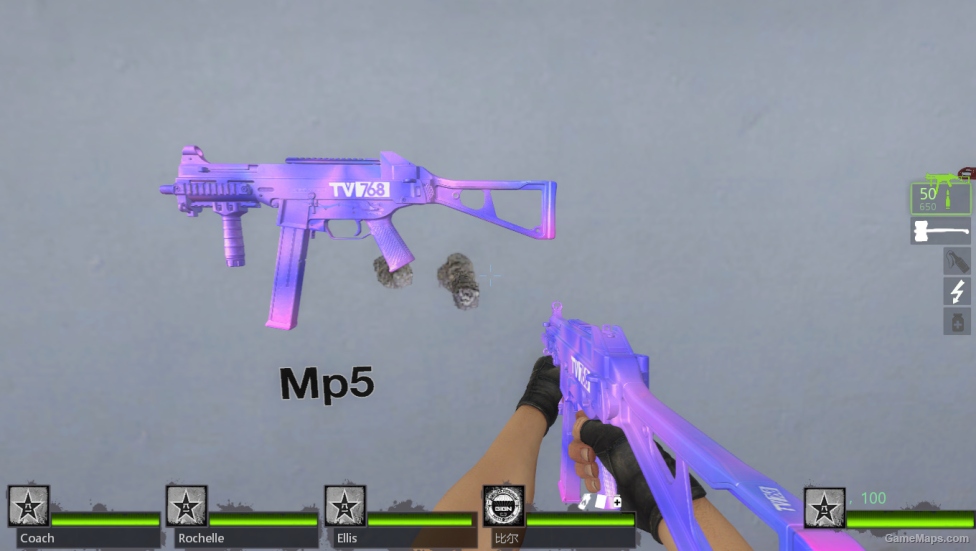 Counter Strike 2- UMP45 TV768 Replaces MP5