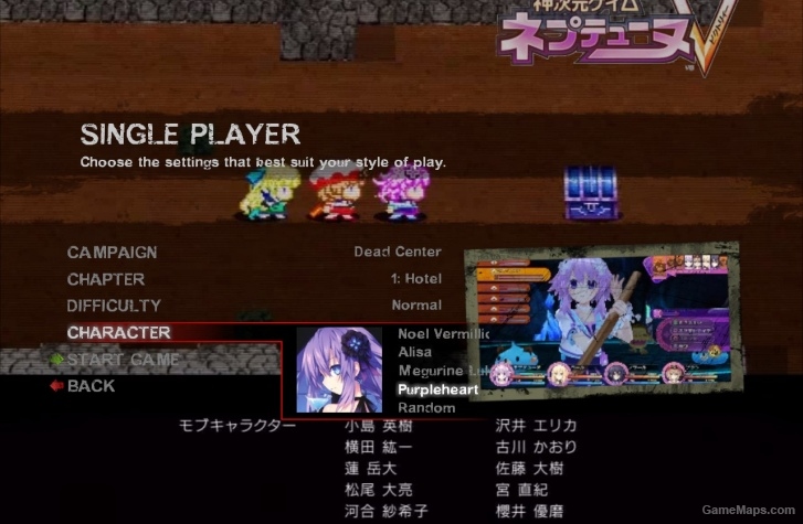 DAL Tohka costume for Purpleheart - Icon DAL Tohka costume for Purpleheart