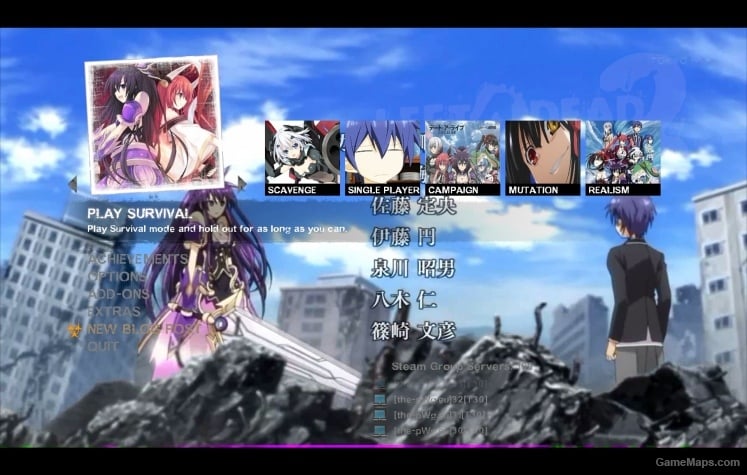 Date A Live Menu