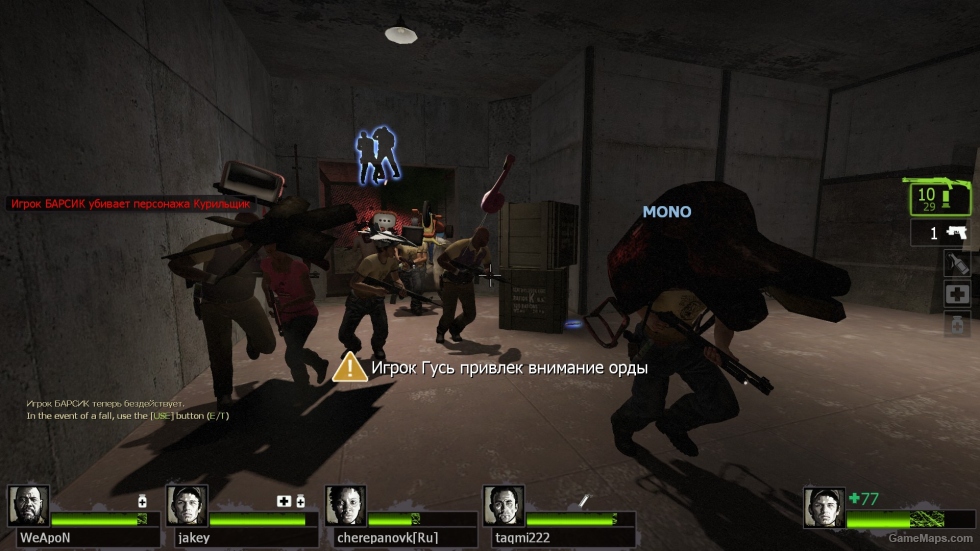 Deal With Destiny - Port for L4D2