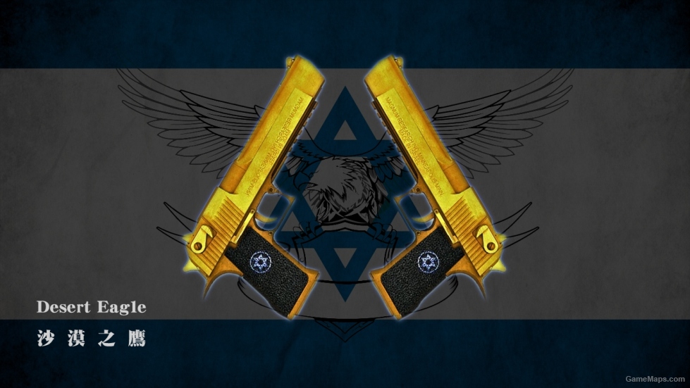 Desert Eagle Pistol