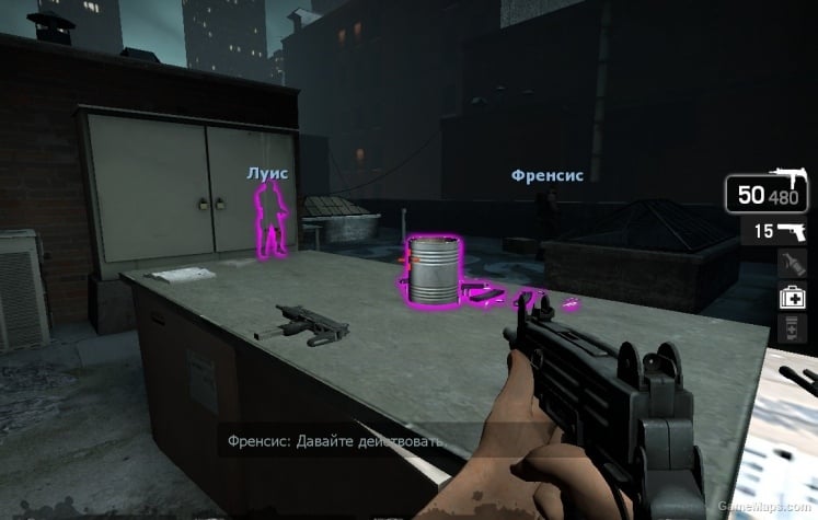 Dinamic and static glow for l4d2