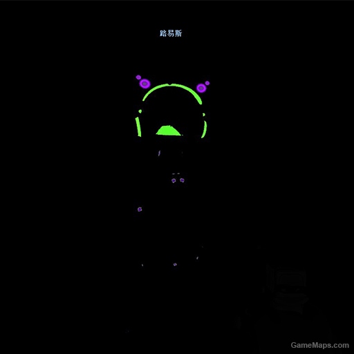 Electric Toy Sexy Haku (Louis)
