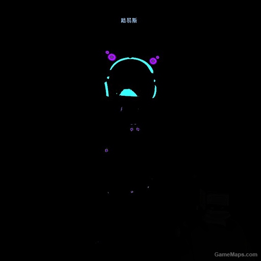 Electric Toy Sexy Haku (Louis)