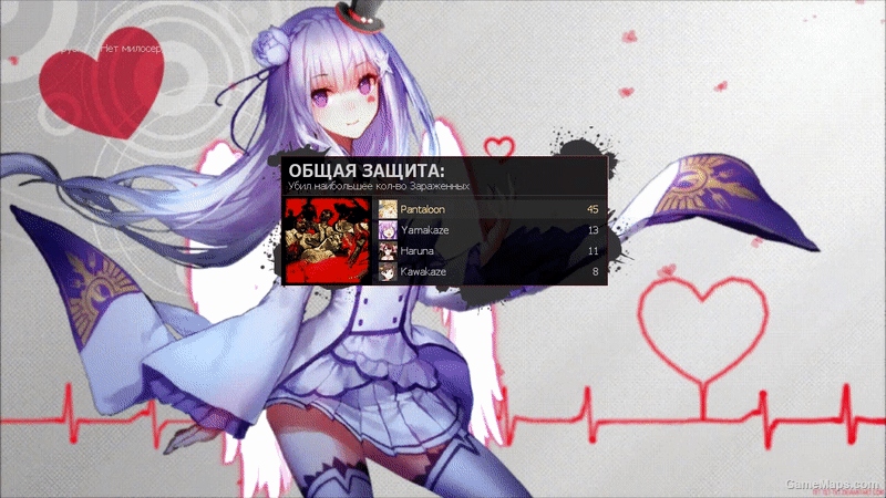 Emilia (Transition) Background