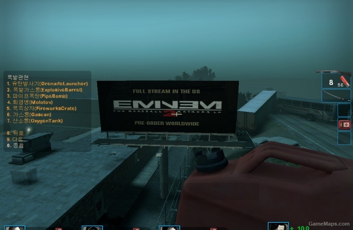 Eminem - MMLP2 Concert Mod