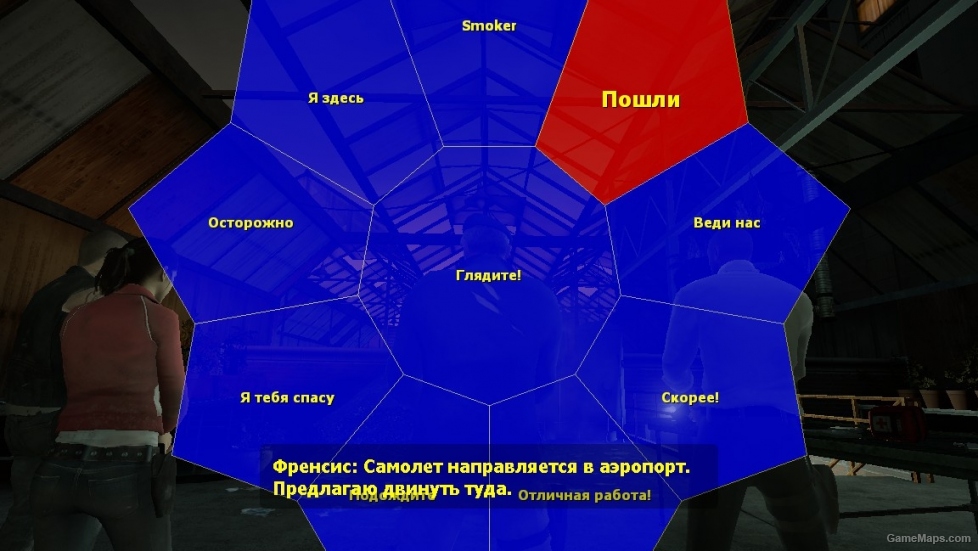 Enhanced radial menu for l4d2