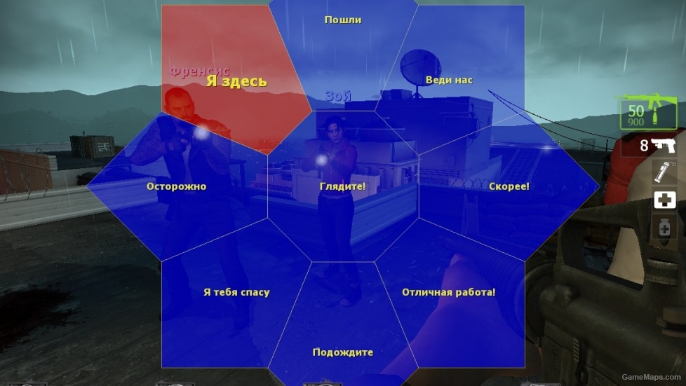 Enhanced radial menu for l4d2