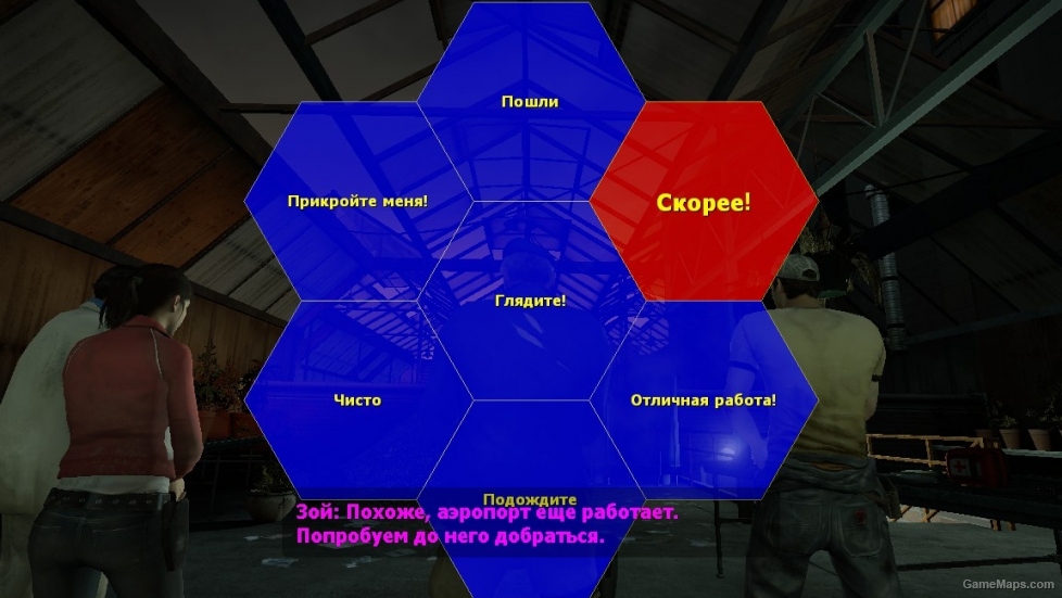 Enhanced radial menu for l4d2