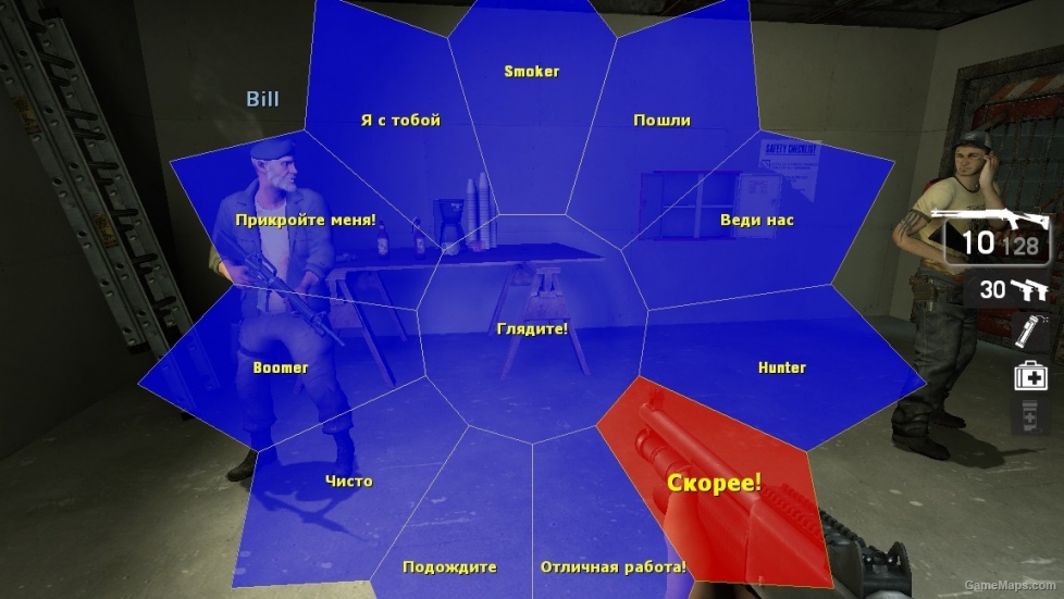 Enhanced radial menu for l4d2