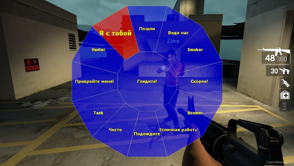 Enhanced radial menu for l4d2
