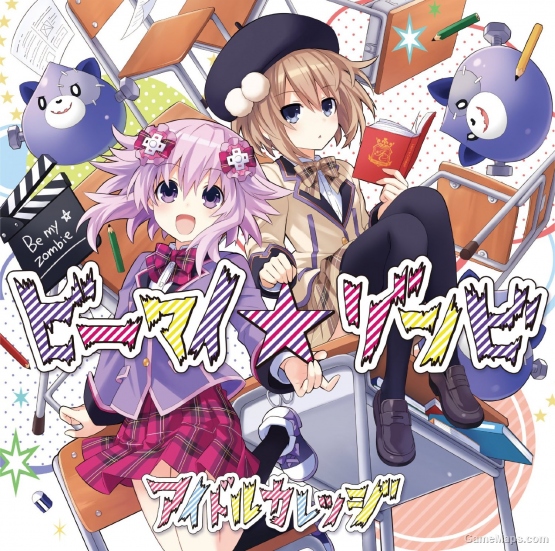 Escape Music BEFUNYOUANDQN