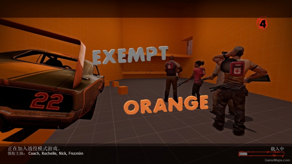 Exempt Orange